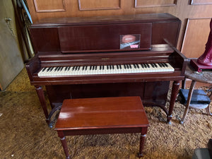 Heintzman 'Elgin Model' 87116 Upright Piano