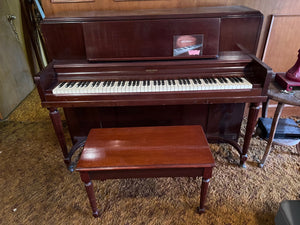 Heintzman 'Elgin Model' 87116 Upright Piano