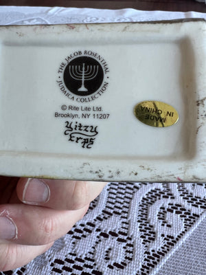 JACOB ROSENTHAL JUDAICA COLLECTION WAILING WALL TRINKET BOX BY YITZY ERPS