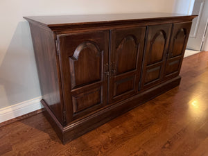 Ethan Allen Georgian Court Sideboard