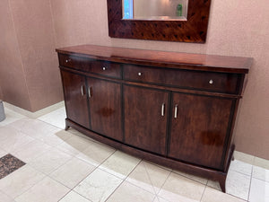 'Hickory White' Sideboard/Credenza