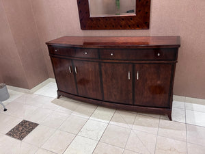 'Hickory White' Sideboard/Credenza